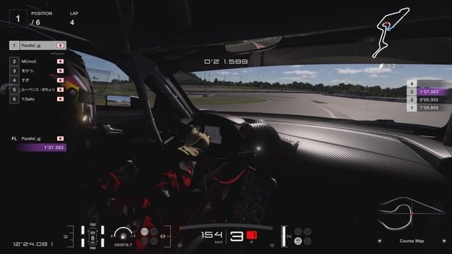 GT7 DTM選手権Rd.3ニュルGP/今シリーズ初優勝・weightハンデ＋66kg/2023.5.30 смотреть онлайн