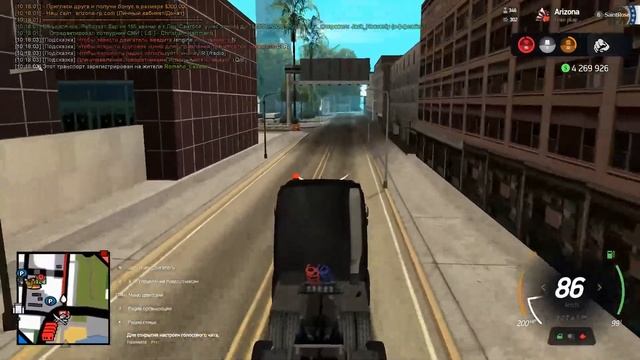 работаю 1 час на дальнабое