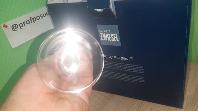Бокал для вина «Классико»; хрустальное стекло; 408мл Schott Zwiesel Classico арт 25543 смотреть онлайн