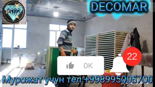 200 квадрат гибкий каменга сушилка тайёр смотреть онлайн