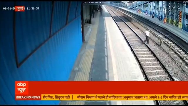 Caught on Camera: This is how negligence can take your life | Mumbai смотреть онлайн