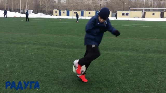 Финт Радуга смотреть онлайн