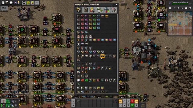 Factorio  в космосе