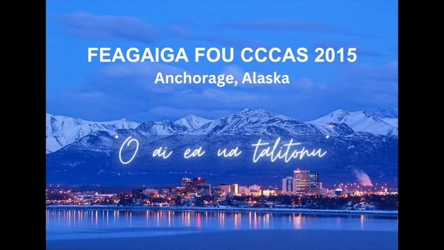 FEAGAIGA FOU CCCAS 2015 - "Tu ia i luga." смотреть онлайн