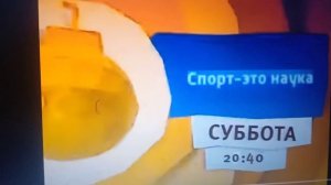 3 Кадра Анонса Карусель (Лето 2015)