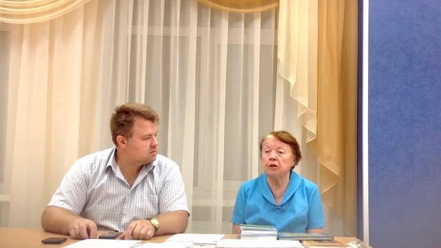 ЧАСТЬ ЧЕТВЁРТАЯ