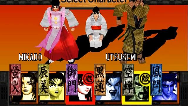 Bushido Blade - Mikado (POV Mode) смотреть онлайн