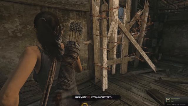 Tomb Raider #3 смотреть онлайн