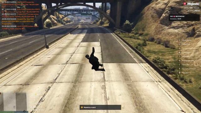 мой статик 185 192, нарушитель 161 621 дата 02,09,2023 время 15:04 смотреть онлайн