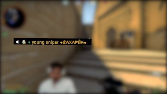 5 признаков, что ты киберспортсмен / CSGO смотреть онлайн