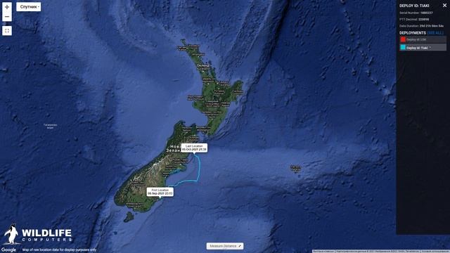 GPS-данные Тиаки - Tiaki's GPS data смотреть онлайн