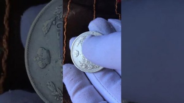 рубль 1817 года царизм серебро