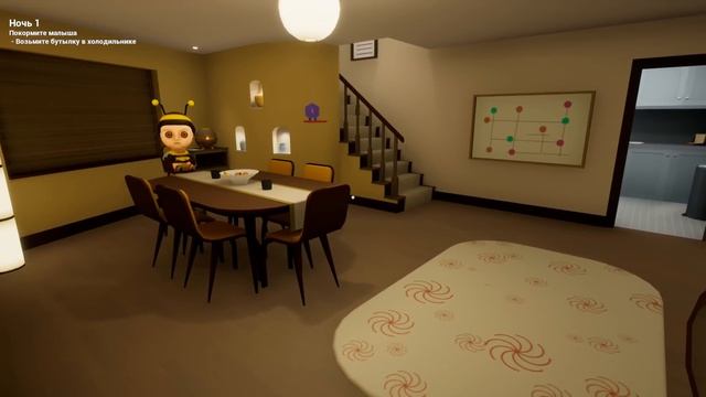 Ребёнок в жёлтом получаю Дар врача // The Baby In Yellow