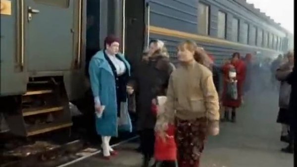 Под стук колёс