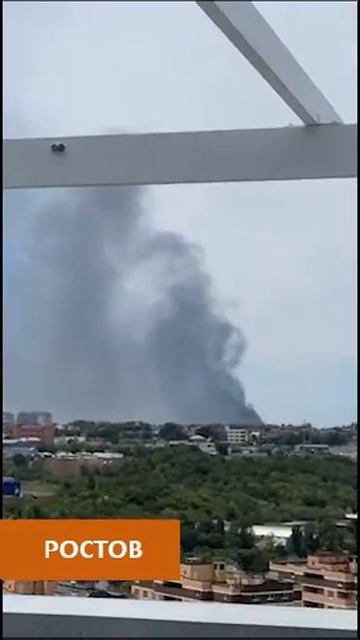 Ростов-на-Дону. Пожар на складе поликарбоната "Ю-Мет" на Таганрогской. смотреть онлайн