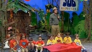 Зов джунглей / Сергей Супонев (Выпуск 1)