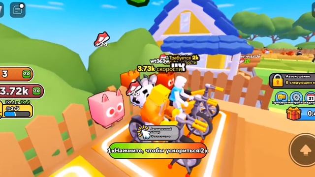 Симулятор косилки смотреть онлайн