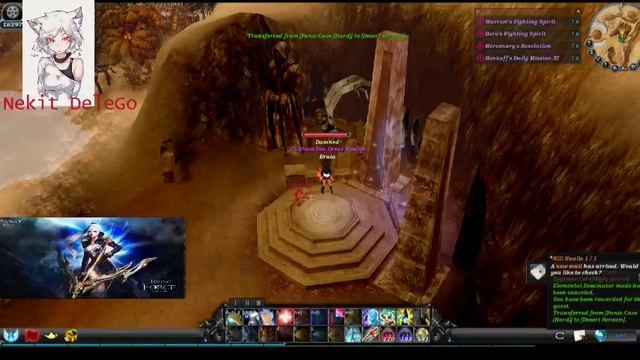 Cabal Online(EU) Eraia Wi 197lv смотреть онлайн