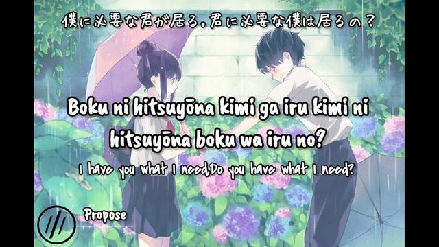 Mrs. GREEN APPLE-ProPose(Lyrics kanji,romaji,eng) смотреть онлайн