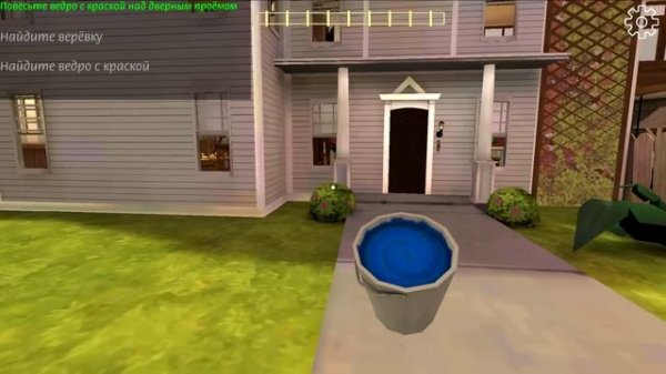 Обновление Мачехи // Прохождение всех миссий // Curse of Stepmother