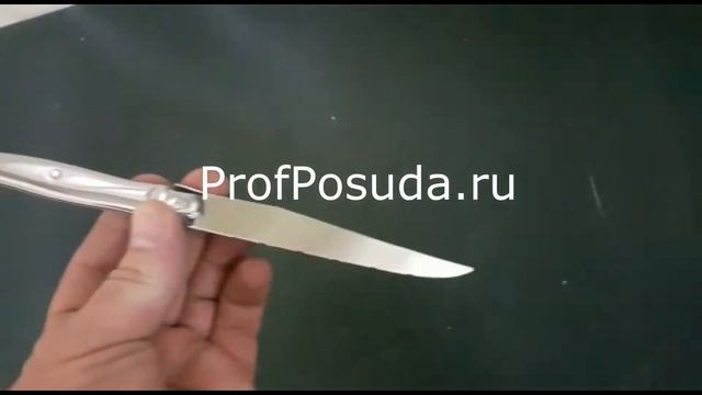 Нож для стейка Laguiole Steelite арт 114 смотреть онлайн