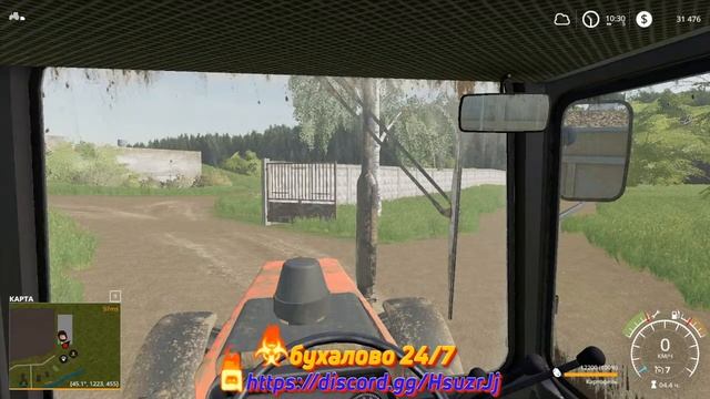 Ферма-19  КАРТА БУХАЛОВО  24/7