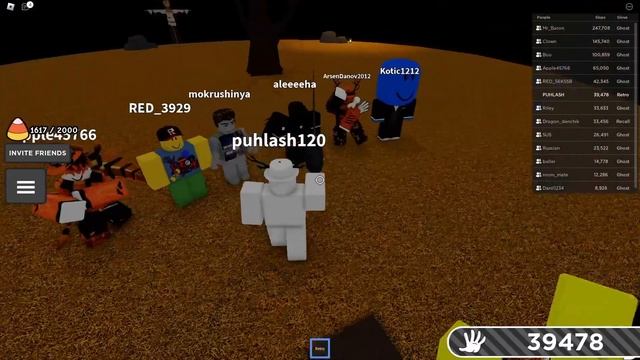 Мини Игра Слепой снайпер | Slap Batlles смотреть онлайн