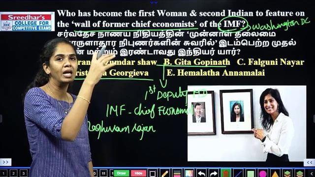 Daily Current Affairs in Tamil | 8th July 2022 | Today Current Affairs in Tamil for TNPSC, BANK смотреть онлайн
