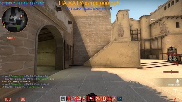 = Играем в csgo стрим 10 часов = смотреть онлайн