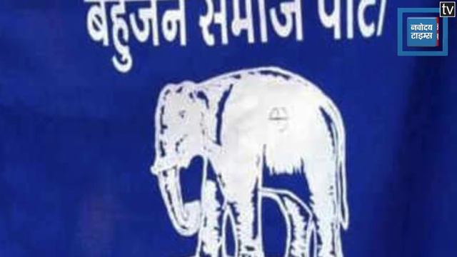 Loksabha Election 2019: एक नजर बाराबंकी सीट पर ।। Barabanki Lok Sabha Seat смотреть онлайн