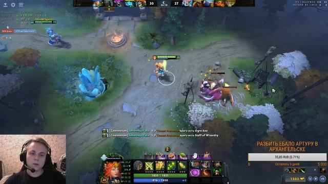 Прямое включения со звезды смерти)