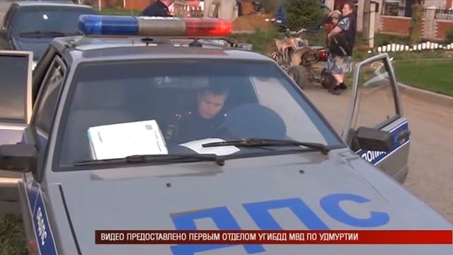 19 05 15 Проверки скутеристов продолжаются в Удмуртии смотреть онлайн