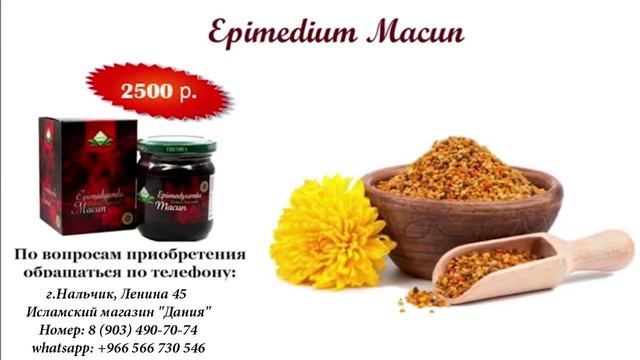 8 января 2017 г. смотреть онлайн