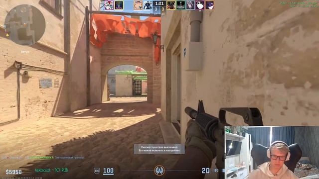 Вечер добрый, нечего делать ? Так зайди глянь, что тут. 6 День смотреть онлайн