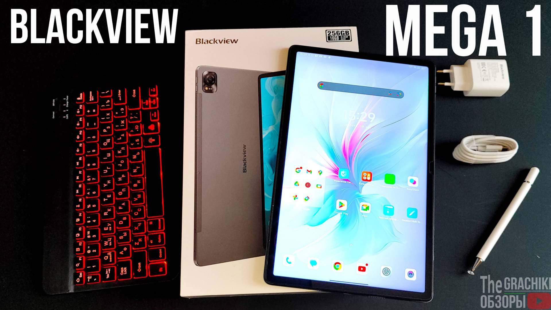 🔵 Blackview MEGA 1 - ИНТЕРЕСНЫЙ ПЛАНШЕТ _ ОБЗОР и ТЕСТЫ смотреть онлайн