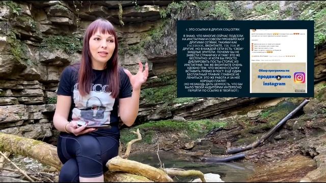 Школа по чат ботам Трафик смотреть онлайн