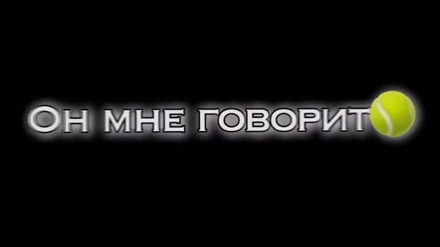 Футаж 2020-2020 тик ток смотреть онлайн