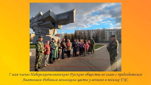 Годовой отчет за 2021-2022 г.г. смотреть онлайн