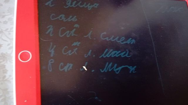 1000009626.mp4 смотреть онлайн