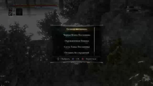 Ng+8 часть 6, ТРИ ЧАСА БОЛИ!!!! смотреть онлайн