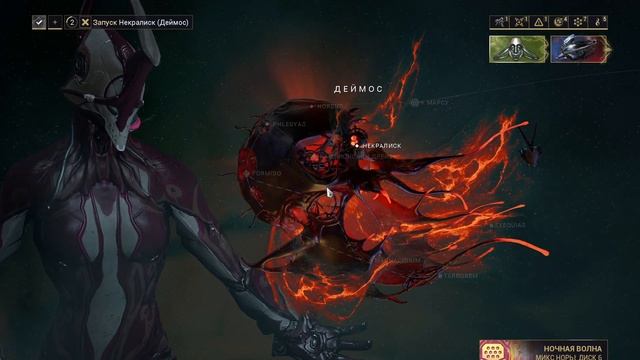 Warframe - ФАРМ ЭНДО ДЛЯ НОВИЧКОВ(600 ЭНДО В МИНУТУ) смотреть онлайн