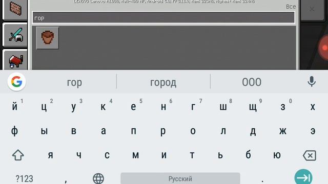 Не смотри на заставку топ дом в нутрии 😁😁 часть 4 оформление смотреть онлайн