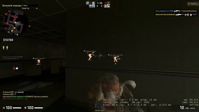 Hvh Highlights #1 Ft Neverlose.cc/mercury.lua