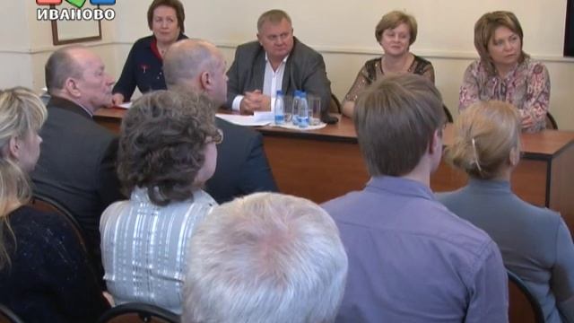 Субсидии для НКО смотреть онлайн