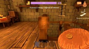 Злой Король // Забойный звон прохождение // Angry King