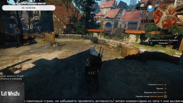 ЛАМПОВОЕ ПРОХОЖДЕНИЕ Ведьмак 3: Дикая Охота 25.11.2020 смотреть онлайн