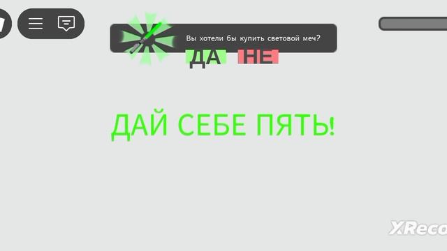 побег от клоуна смотреть онлайн