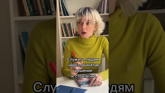 Первый сериал о цифровой психологии. Серия 1, ч. 1: числа сознания 1,2,3,4 #психология #сюцай #душа смотреть онлайн