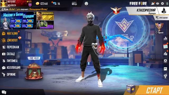 не надо паники ведь мы не в титанике смотреть онлайн