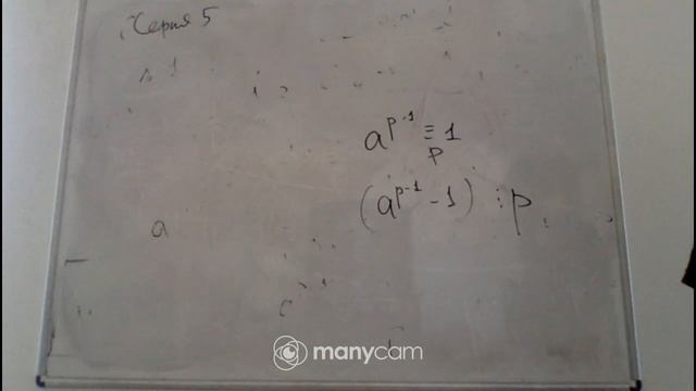 7 класс начинающие И3(4,6), И4, И5(1) смотреть онлайн